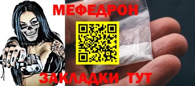 эйфоретик Обь
