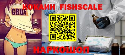альфа пвп VHQ Нягань
