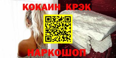 альфа пвп VHQ Нягань