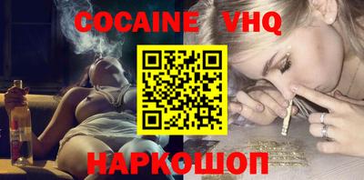 ECSTASY Обнинск