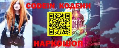 альфа пвп VHQ Нягань