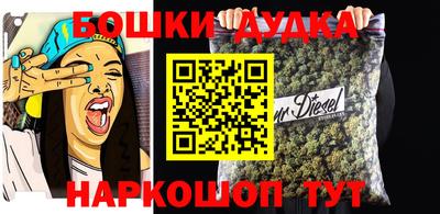 эйфоретик Обь
