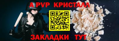 ECSTASY Обнинск