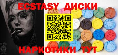 альфа пвп VHQ Нягань