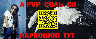 ECSTASY Обнинск