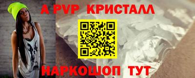ECSTASY Обнинск