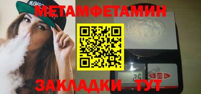 ECSTASY Обнинск
