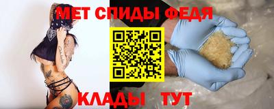 альфа пвп VHQ Нягань