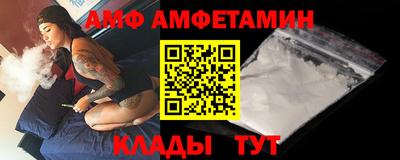 ECSTASY Обнинск