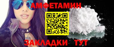 ECSTASY Обнинск