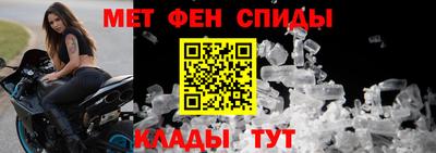 эйфоретик Обь