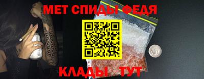 альфа пвп VHQ Нягань