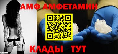 ECSTASY Обнинск
