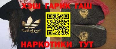 эйфоретик Обь