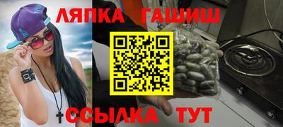 ECSTASY Обнинск