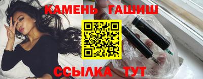 альфа пвп VHQ Нягань