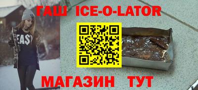 ECSTASY Обнинск