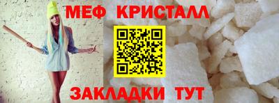 эйфоретик Обь