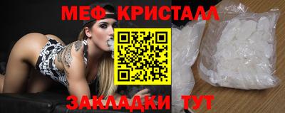 ECSTASY Обнинск